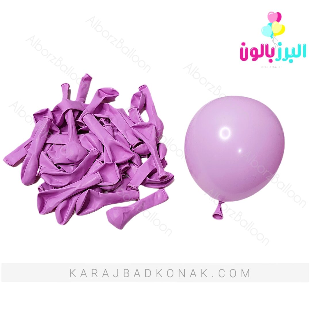 بادکنک لاتکس 6 اینچ بنفش پاستلی 1 بادکنک لاتکس 6 اینچ بنفش پاستلی