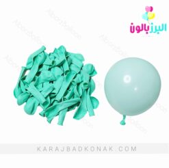 بادکنک لاتکس 6 اینچ سبزآبی(تیفانی)