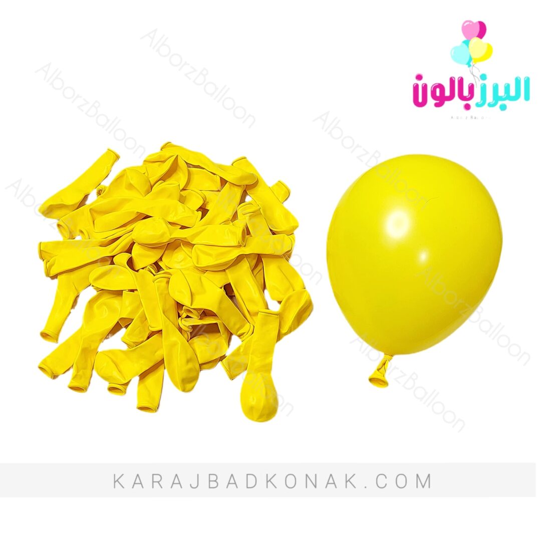 بادکنک لاتکس 6 اینچ زرد 1 بادکنک لاتکس 6 اینچ زرد