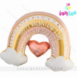 بادکنک فویلی رنگین کمان رستیک