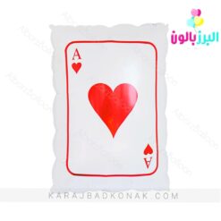 بادکنک فویلی ولنتاینی آس دل
