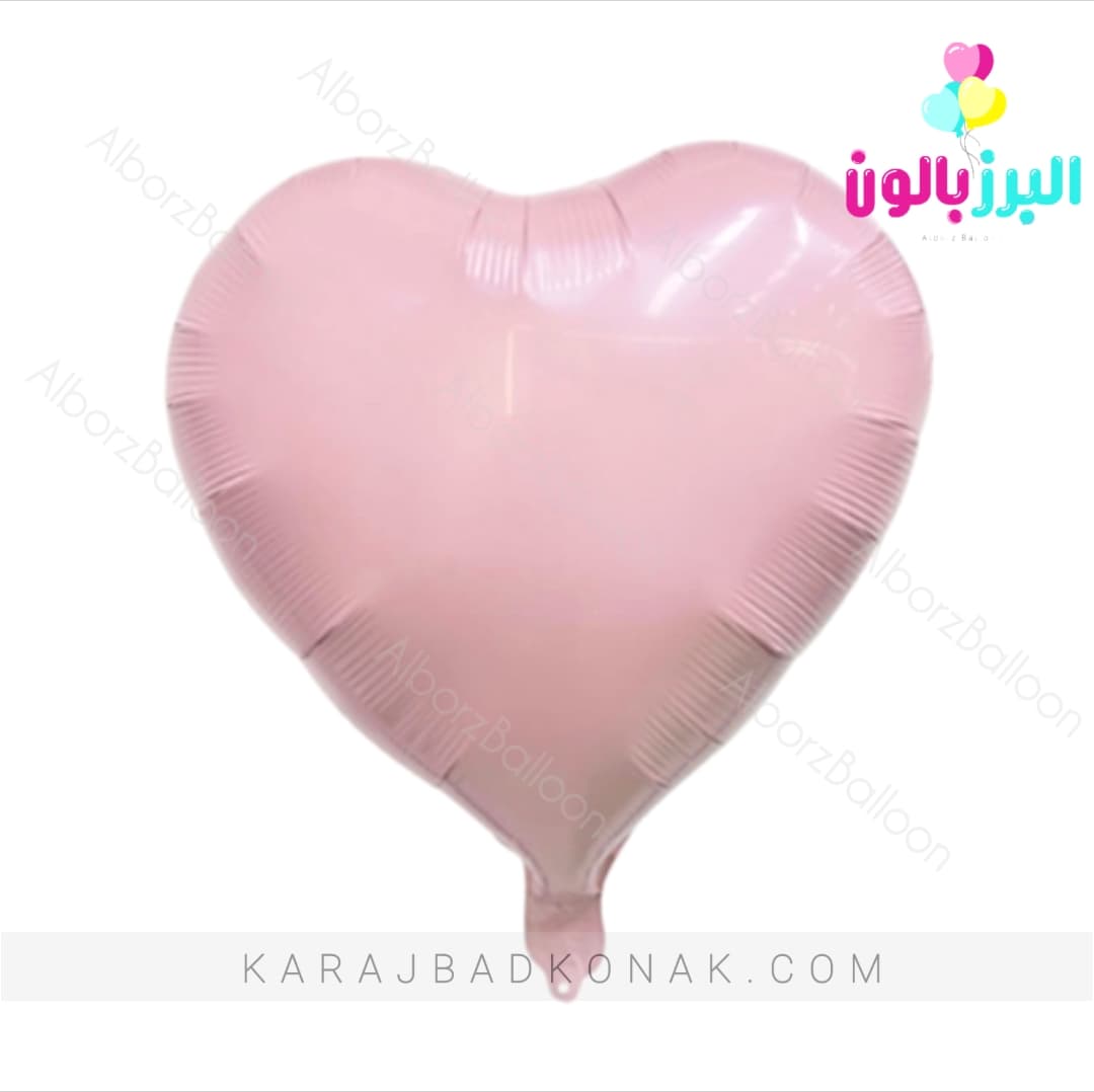 بادکنک فویلی قلب صورتی پاستل 1 بادکنک فویلی قلب صورتی پاستل
