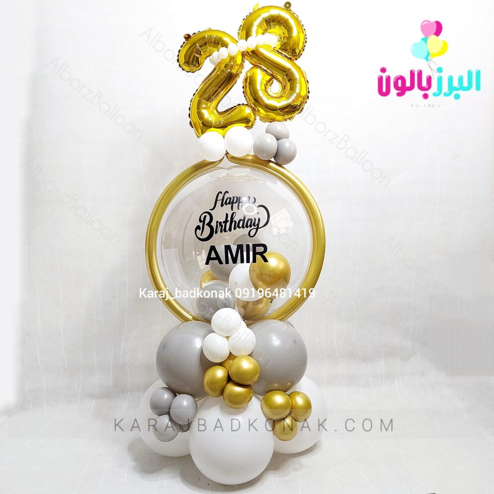 بوکت های بزرگسال 2 Polish 20260125 120433367 scaled e1770110268132