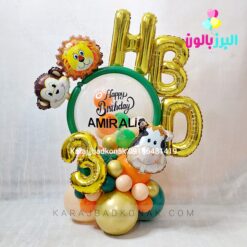 بوکت بادکنک تم جنگل