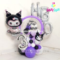 بوکت بادکنک تم کرومی