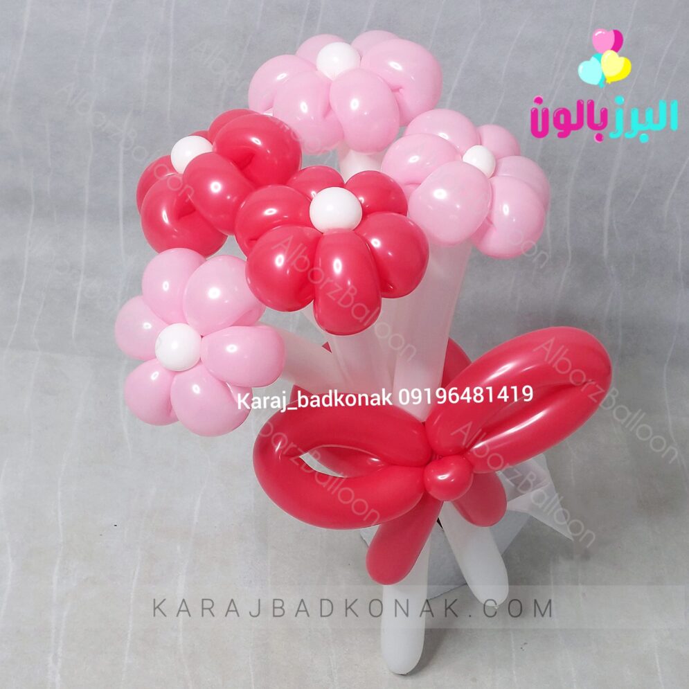 دسته گل های بادکنکی 4 دسته گل بادکنکی
