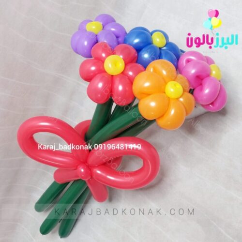 دسته گل بادکنکی