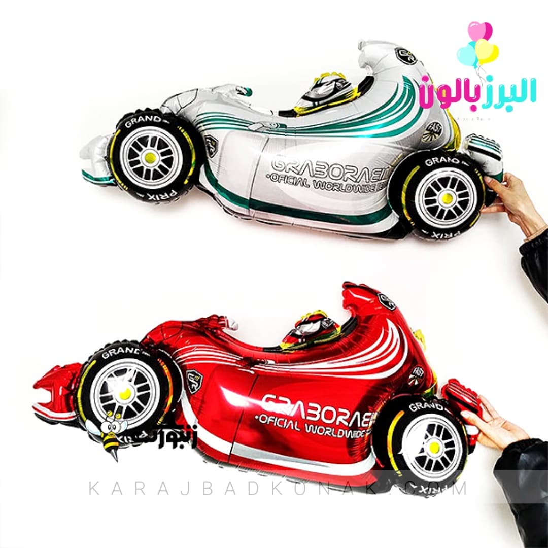 بادکنک فویلی ماشین مسابقه 3 بادکنک فویلی ماشین مسابقه