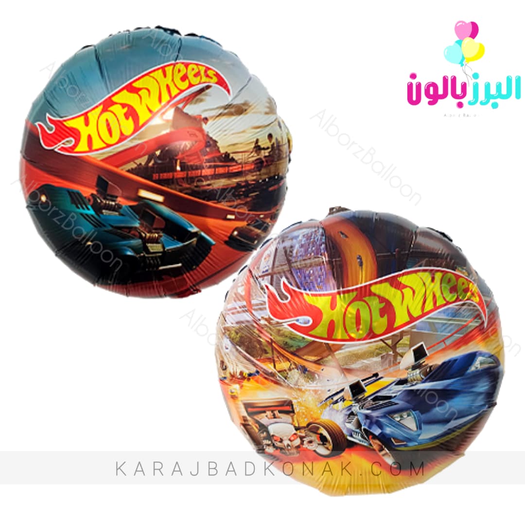 بادکنک فویلی گرد هات ویلز 1 بادکنک فویلی گرد هات ویلز