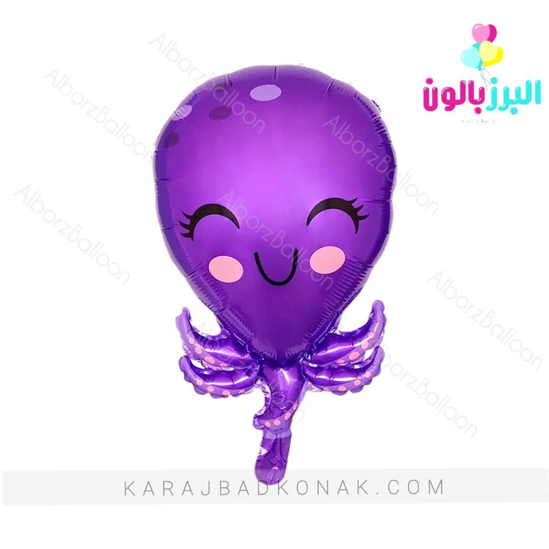 بادکنک فویلی هشت پا بنفش 1 بادکنک فویلی هشت پا بنفش
