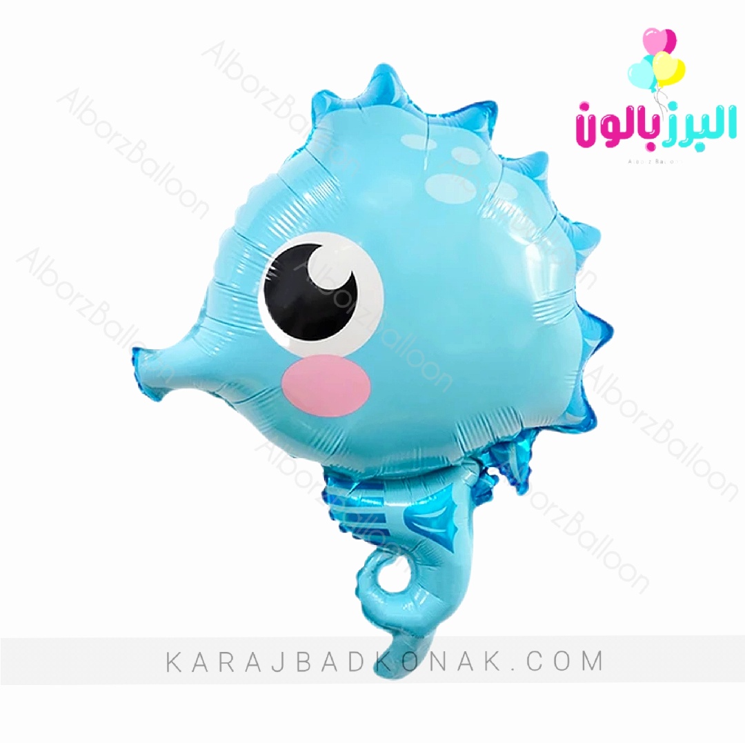 بادکنک فویلی اسب آبی 1 بادکنک فویلی اسب آبی