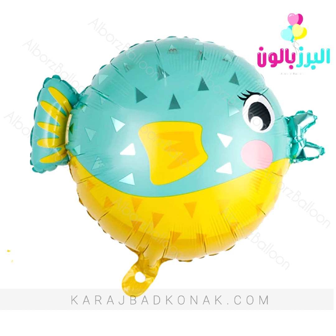 بادکنک فویلی ماهی تپل دریایی 1 بادکنک فویلی ماهی تپل دریایی