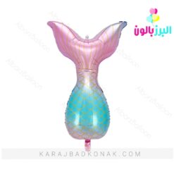 بادکنک فویلی دم پری دریایی