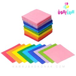 دستمال سفره کاغذی 20 عددی