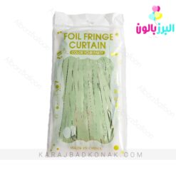 پرده متالایز رنگ سبز رستیک 5 پرده متالایز رنگ سبز رستیک
