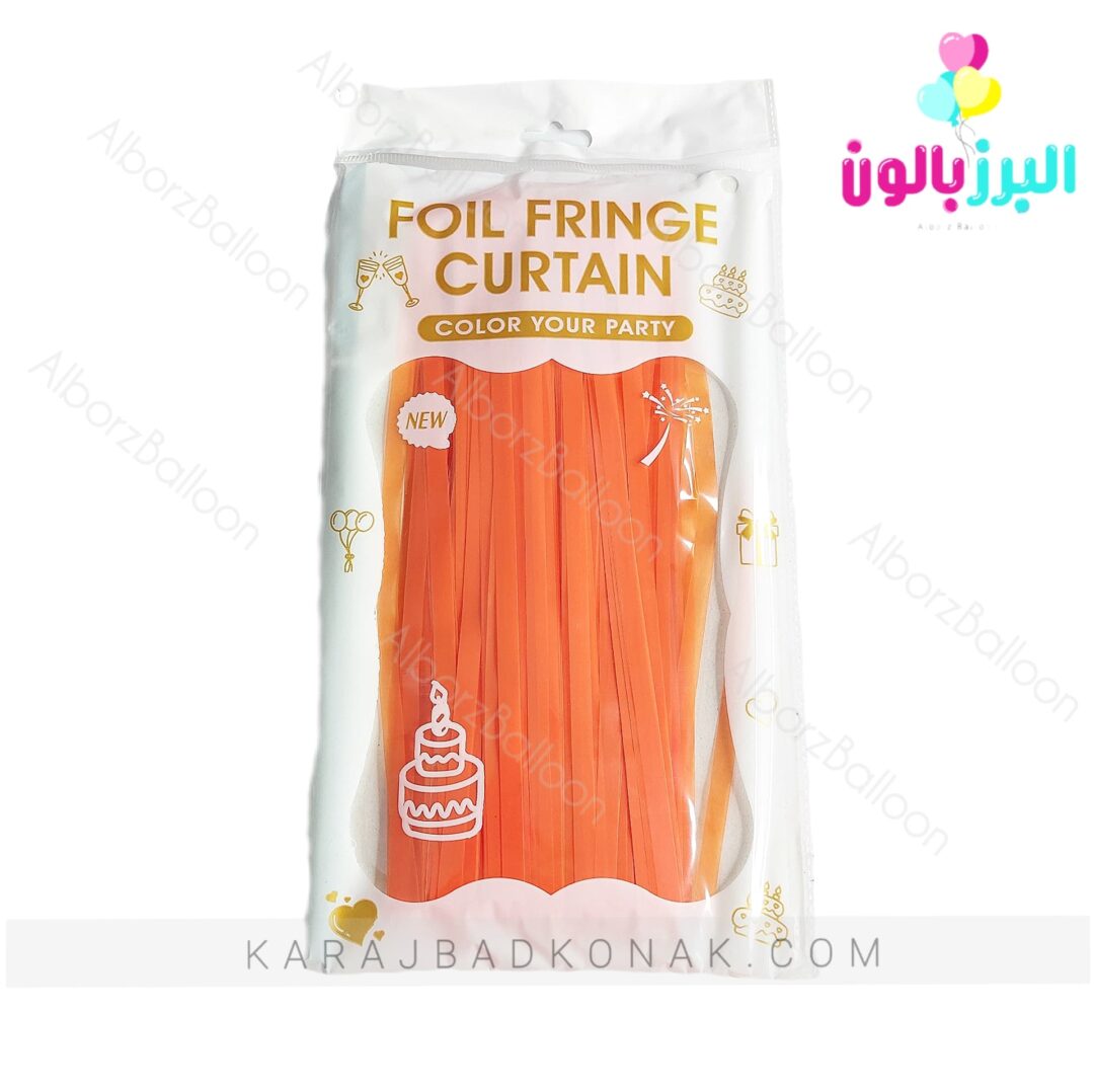 پرده متالایز رنگ نارنجی 3 پرده متالایز رنگ نارنجی