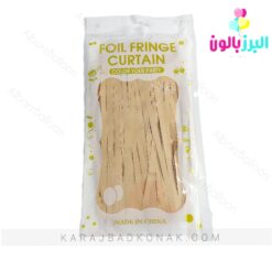 پرده متالایز رنگ کرم پوستی 5 پرده متالایز رنگ کرم پوستی