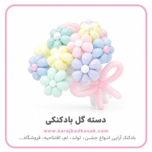 file 000000007b0c81f5a5251f463727fd5b