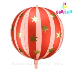 بادکنک اوربز ستاره دار(22 اینچ)