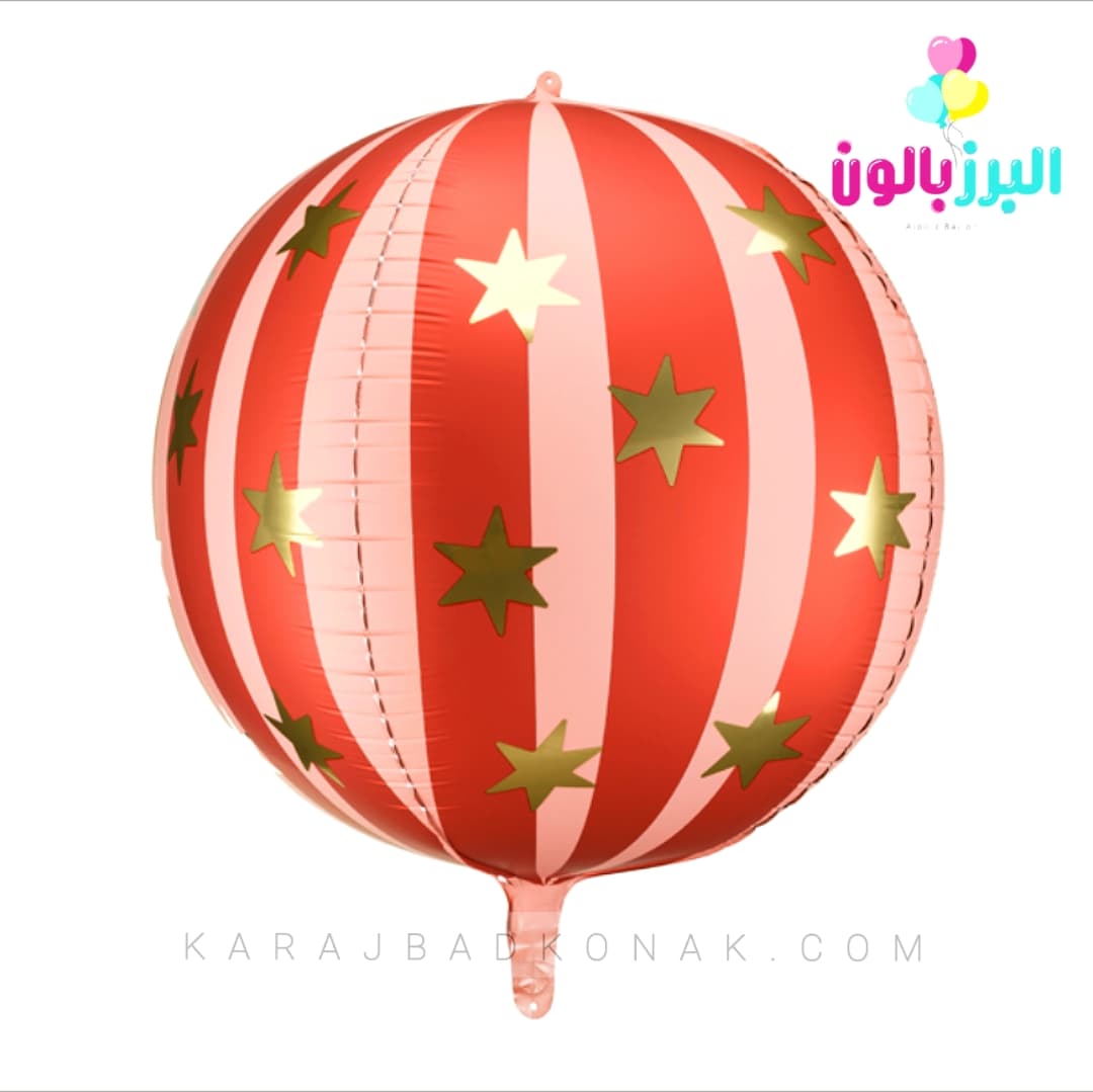 بادکنک اوربز ستاره دار(22 اینچ) 1 بادکنک اوربز ستاره دار(22 اینچ)
