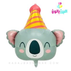 بادکنک فویلی کوالا کلاهدار