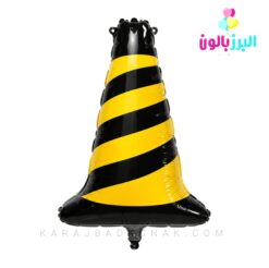 بادکنک فویلی مخروط ایمنی