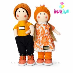 عروسک دختر و پسر روسی نارنجی(35 سانتی)