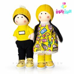 عروسک دختر و پسر روسی زرد(35 سانتی)