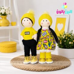عروسک دختر و پسر روسی زرد(35 سانتی)