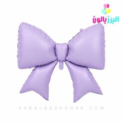 بادکنک فویلی پاپیون بنفش پاستلی