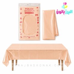 سفره متالایز گلبهی پاستل