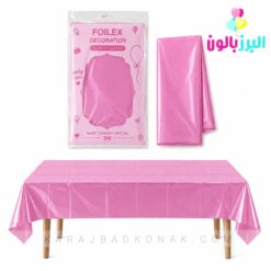 سفره متالایز سرخابی پاستل