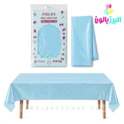 سفره متالایز آبی پاستل