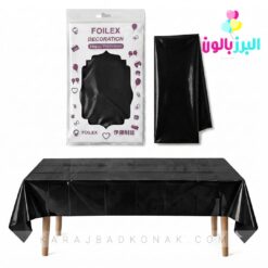 سفره متالایز مشکی