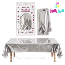 سفره متالایز نقره ای