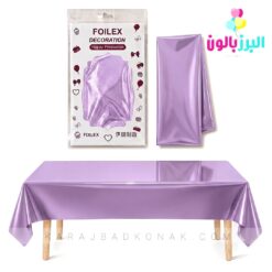 سفره متالایز بنفش پاستل