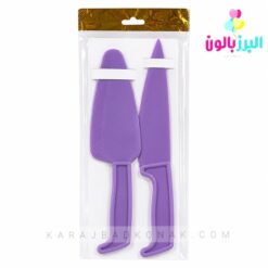 کارد و کفگیر کیک بری بنفش پاستل