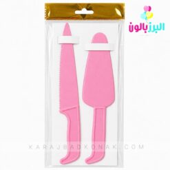 کارد و کفگیر کیک بری صورتی پاستل