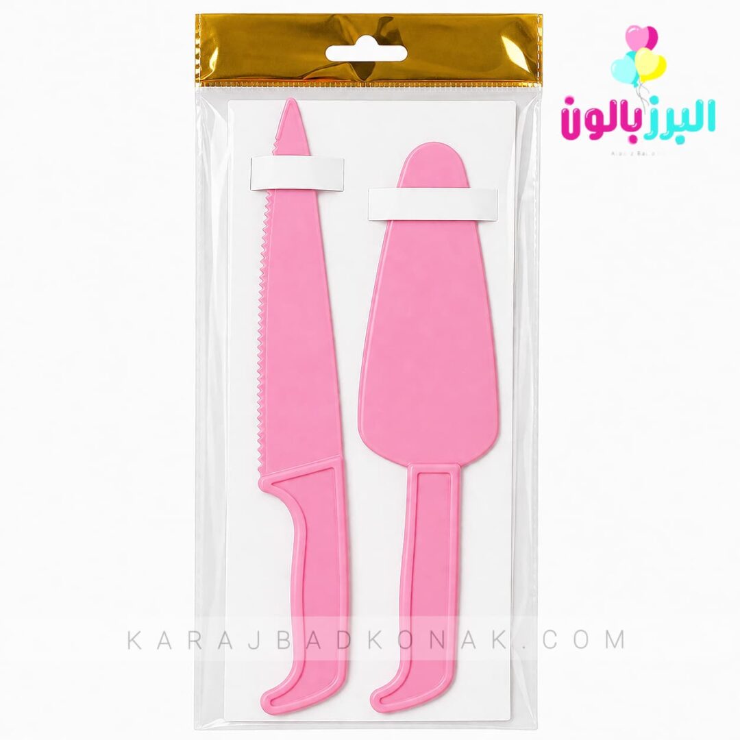 کارد و کفگیر کیک بری صورتی پاستل 1 کارد و کفگیر کیک بری صورتی پاستل