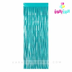 پرده متالایز رنگ فیروزه ای (کله غازی)