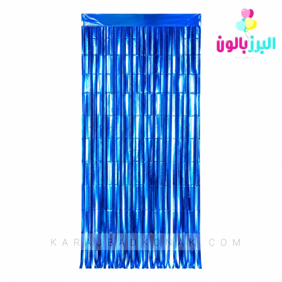 خرید و قیمت پرده متالایز رنگ آبی 1 خرید و قیمت پرده متالایز رنگ آبی