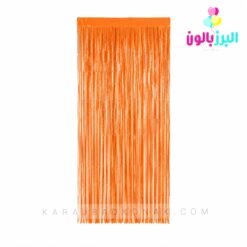 پرده متالایز رنگ نارنجی