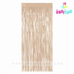 پرده متالایز رنگ کرم پوستی