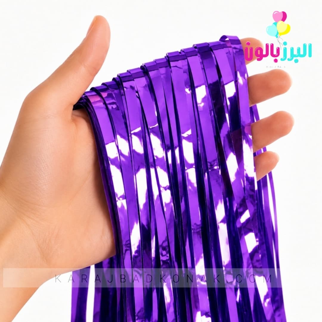 پرده متالایز رنگ بنفش تیره 2 پرده متالایز رنگ بنفش تیره