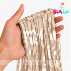 پرده متالایز رنگ کرم پوستی