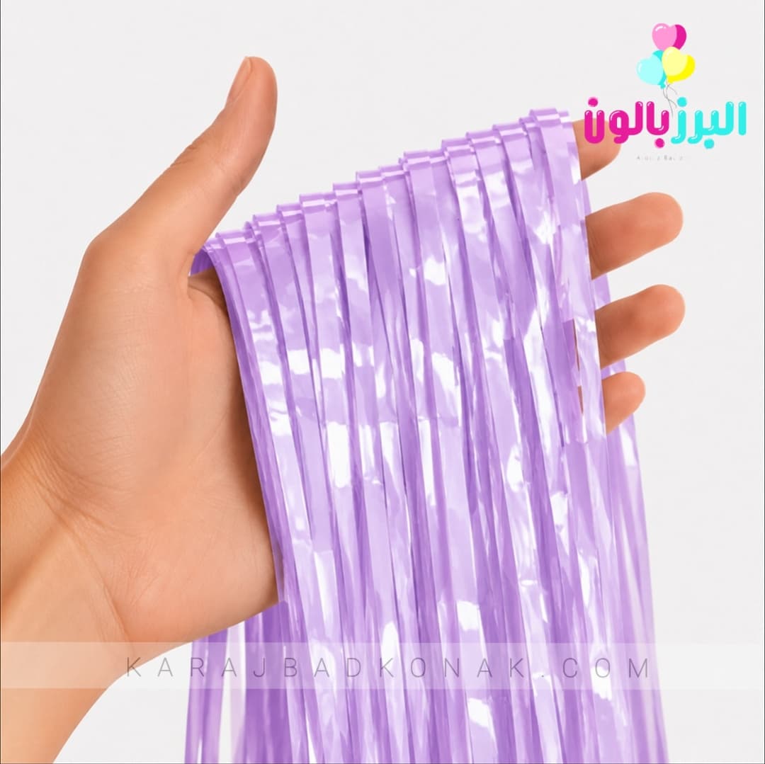 پرده متالایز رنگ بنفش پاستلی (یاسی) 2 پرده متالایز رنگ بنفش پاستلی (یاسی)
