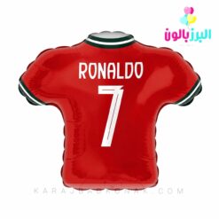 بادکنک فویلی پیراهن رونالدو(پرتغال)