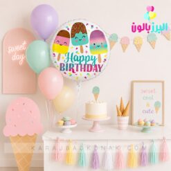 بادکنک فویلی گرد بستنی کیم