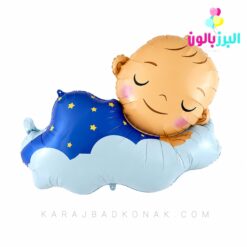 بادکنک فویلی نوزاد خوابیده پسر