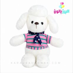 عروسک پولیشی سگ لباس راه راه